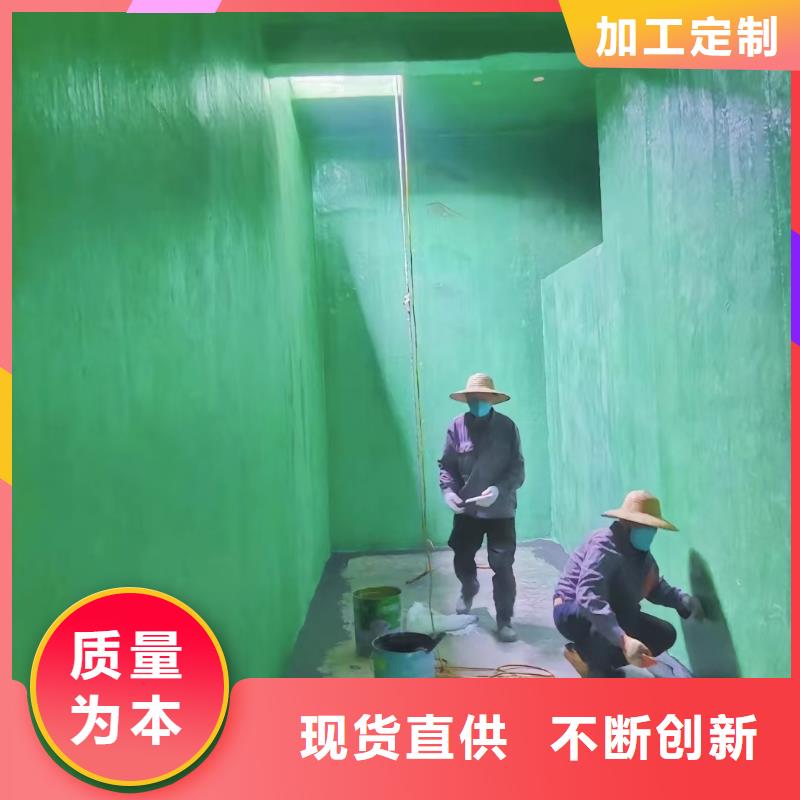 澳阔防腐厂家耐磨性玻璃鳞片胶泥厂家实力大工艺性良好玻璃鳞片胶泥