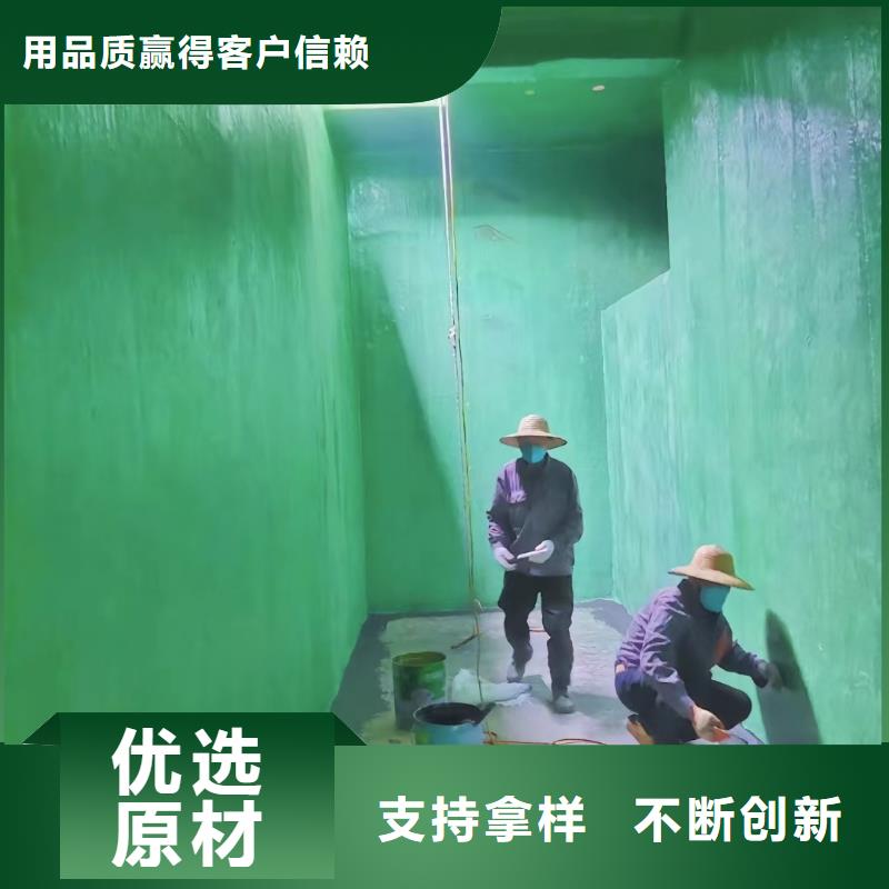 澳阔防腐厂家防静电玻璃鳞片胶泥匠心打造性价比超高乙烯基玻璃鳞片胶泥