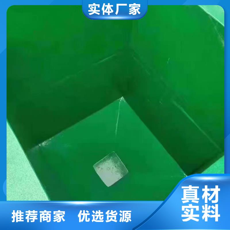 澳阔防腐厂家环氧玻璃鳞片胶泥厂家新品工艺性良好管道玻璃鳞片胶泥