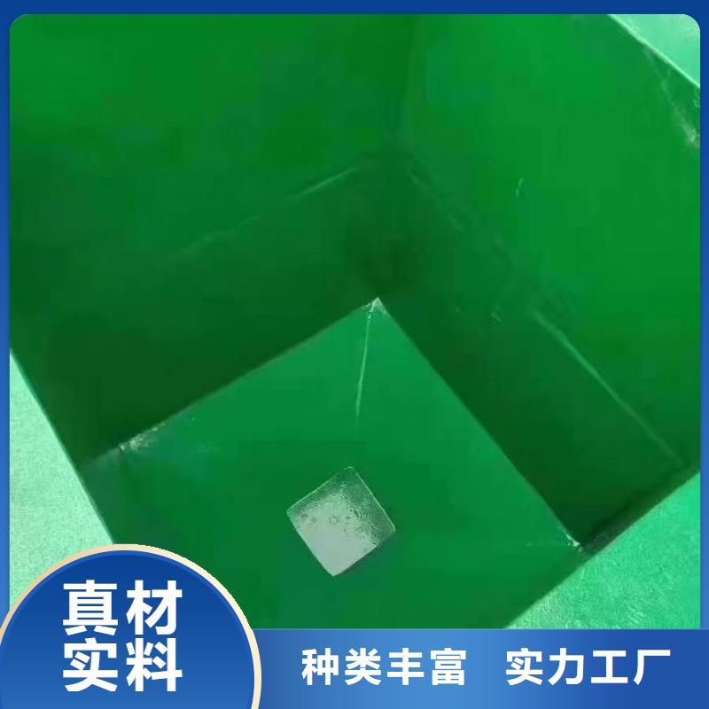 澳阔防腐厂家管道玻璃鳞片胶泥货源足质量好高抗渗透性耐磨性玻璃鳞片胶泥