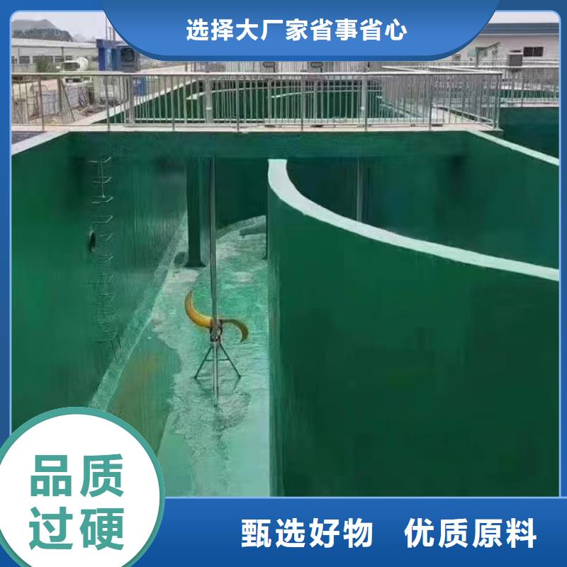 澳阔防腐厂家耐磨性玻璃鳞片胶泥免费获取施工效率高中温玻璃鳞片胶泥