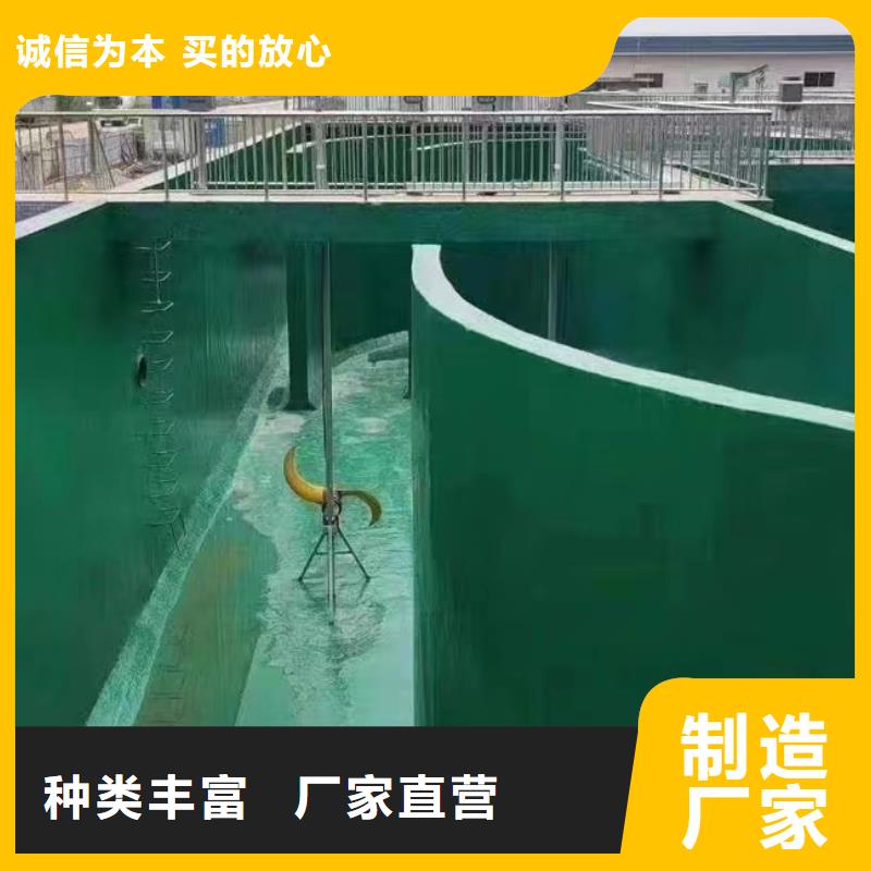 澳阔防腐厂家乙烯基玻璃鳞片胶泥实时优异的耐磨性乙烯基玻璃鳞片胶泥