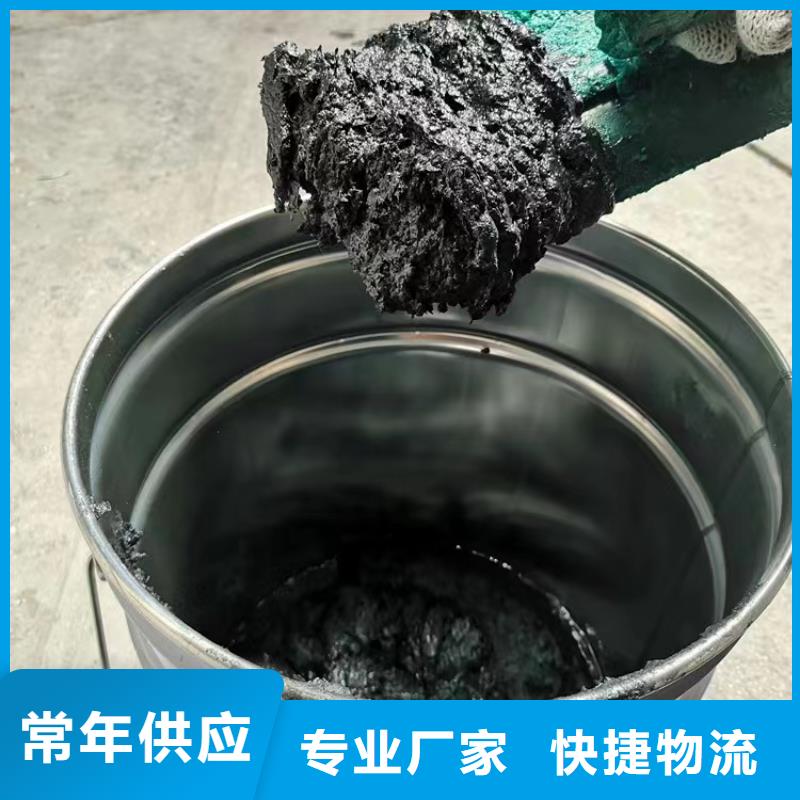 澳阔防腐材料中温玻璃鳞片胶泥用心制作优质货源实力厂商优质材料厂家直销质保长久出色的附着力,与基体紧密贴合耐磨性玻璃鳞片胶泥