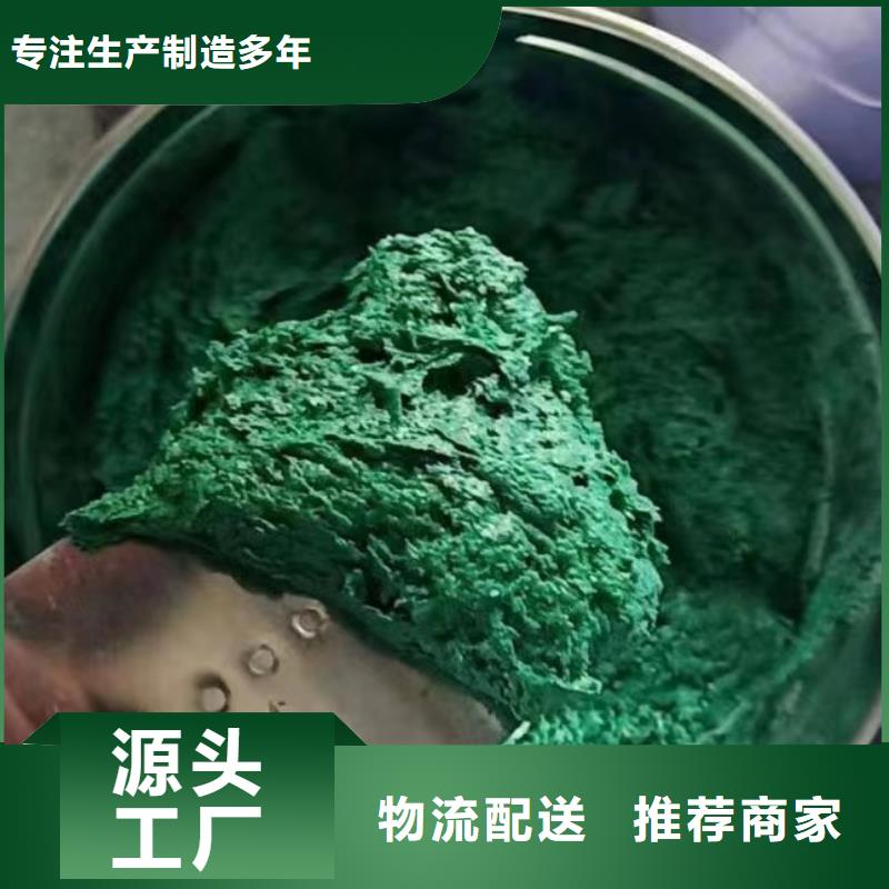 澳阔防腐厂家乙烯基玻璃鳞片胶泥实时优异的耐磨性乙烯基玻璃鳞片胶泥