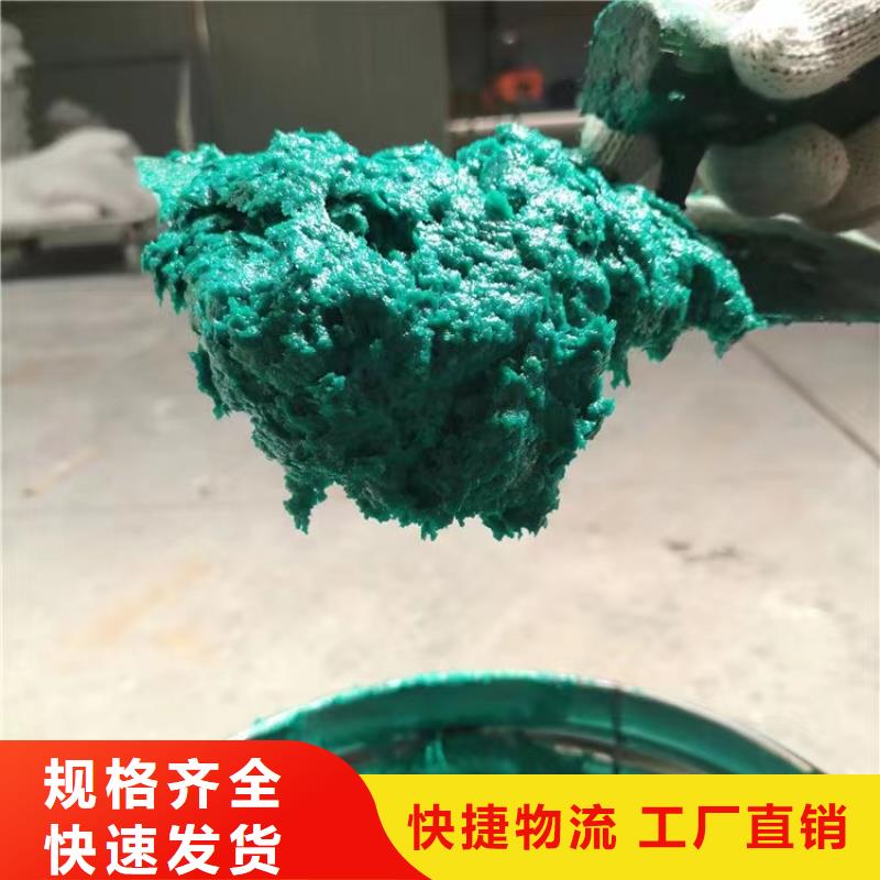 澳阔防腐厂家防静电玻璃鳞片胶泥全品类现货收缩率低环氧树脂玻璃鳞片胶泥