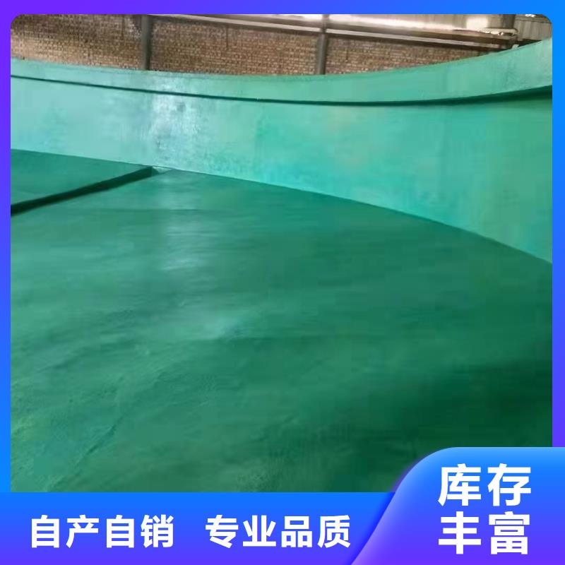 澳阔防腐高温玻璃鳞片胶泥甄选好厂家客户满意度高自营品质有保障专业生产制造厂生产安装诚信可靠免费获取源头工厂供您所需良好的施工性,便于涂抹和操作脱硫塔玻璃鳞片胶泥