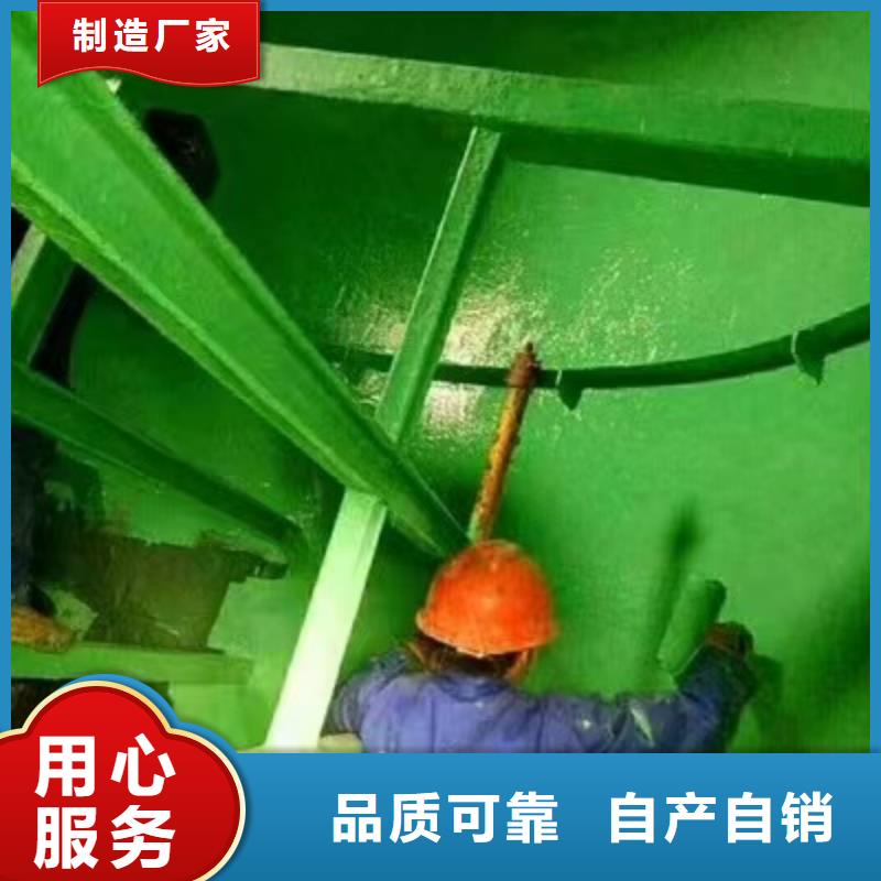 澳阔防腐厂家环氧玻璃鳞片胶泥厂家新品工艺性良好管道玻璃鳞片胶泥