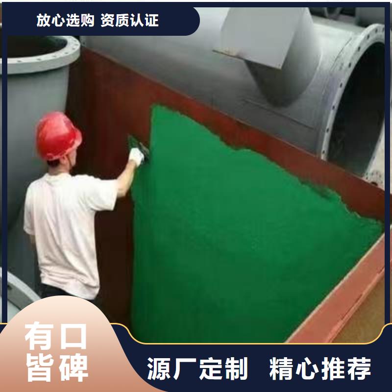 澳阔防腐厂家中温玻璃鳞片胶泥规格齐全实力厂家性价比高脱硫塔玻璃鳞片胶泥