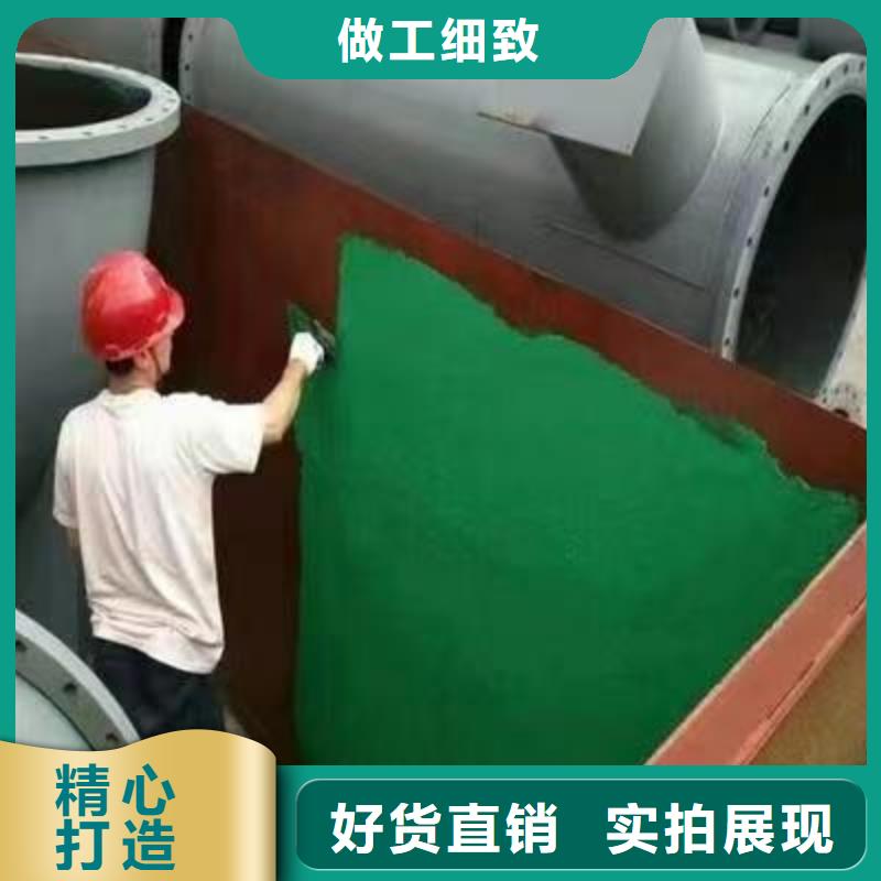澳阔防腐厂家乙烯基玻璃鳞片胶泥诚信商家服务热情保护基体环氧玻璃鳞片胶泥