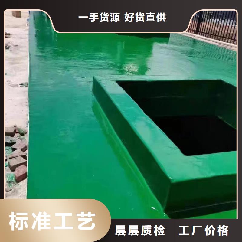 澳阔防腐厂家防静电玻璃鳞片胶泥匠心打造性价比超高乙烯基玻璃鳞片胶泥
