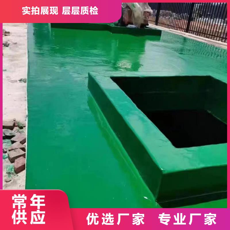 澳阔防腐厂家环氧玻璃鳞片胶泥厂家新品工艺性良好管道玻璃鳞片胶泥