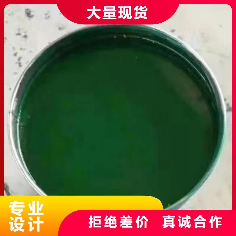 澳阔防腐高温玻璃鳞片胶泥甄选好厂家客户满意度高自营品质有保障专业生产制造厂生产安装诚信可靠免费获取源头工厂供您所需良好的施工性,便于涂抹和操作脱硫塔玻璃鳞片胶泥