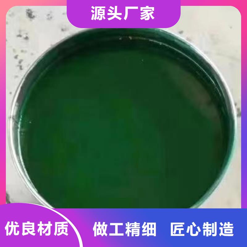 澳阔防腐厂家耐磨性玻璃鳞片胶泥免费获取施工效率高中温玻璃鳞片胶泥