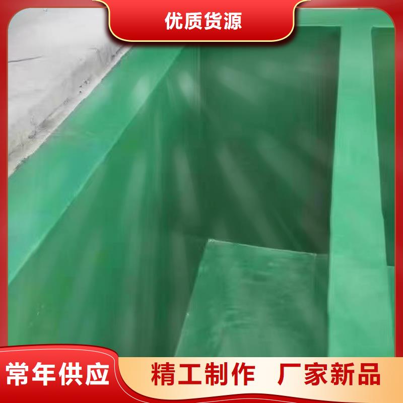 澳阔防腐厂家耐磨性玻璃鳞片胶泥厂家实力大工艺性良好玻璃鳞片胶泥