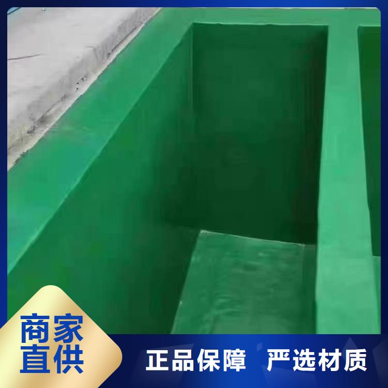 澳阔防腐高温玻璃鳞片胶泥甄选好厂家客户满意度高自营品质有保障专业生产制造厂生产安装诚信可靠免费获取源头工厂供您所需良好的施工性,便于涂抹和操作脱硫塔玻璃鳞片胶泥