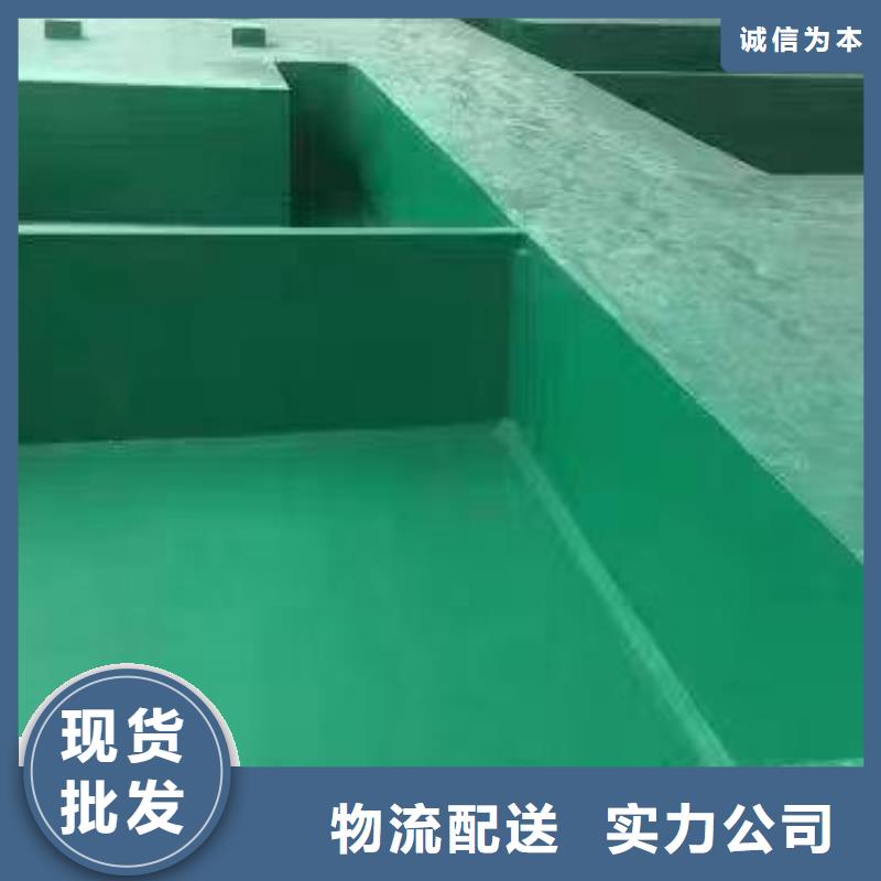 澳阔防腐厂家耐磨性玻璃鳞片胶泥免费获取施工效率高中温玻璃鳞片胶泥