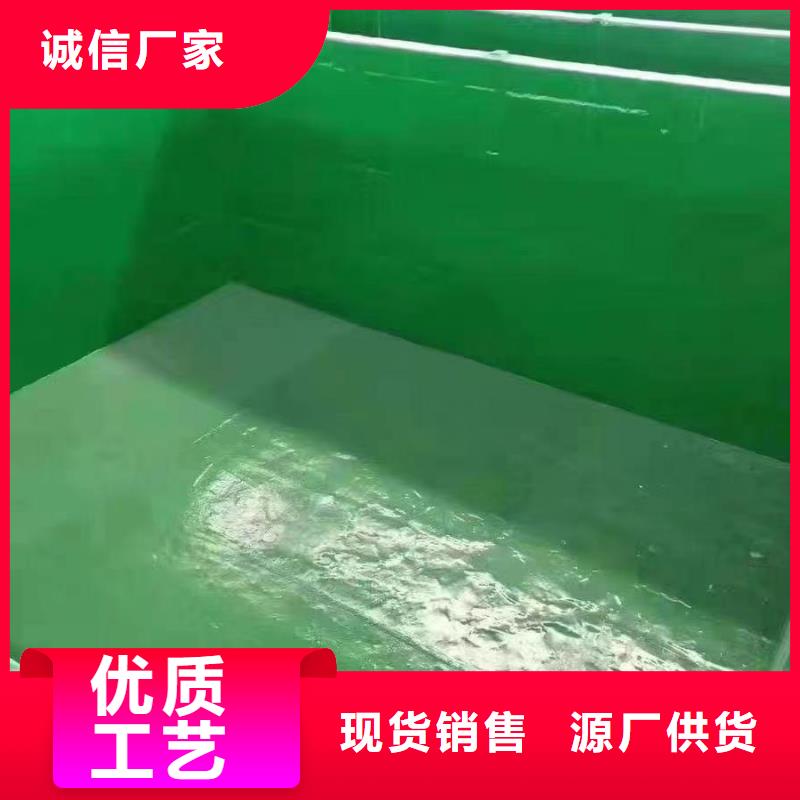 澳阔防腐厂家防静电玻璃鳞片胶泥匠心打造性价比超高乙烯基玻璃鳞片胶泥