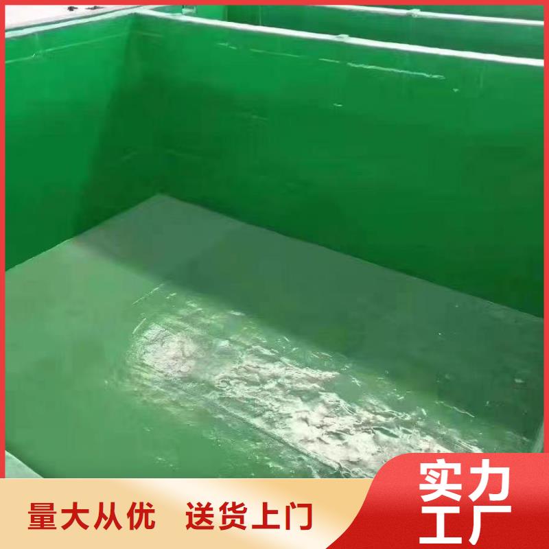 澳阔防腐厂家耐磨性玻璃鳞片胶泥厂家实力大工艺性良好玻璃鳞片胶泥