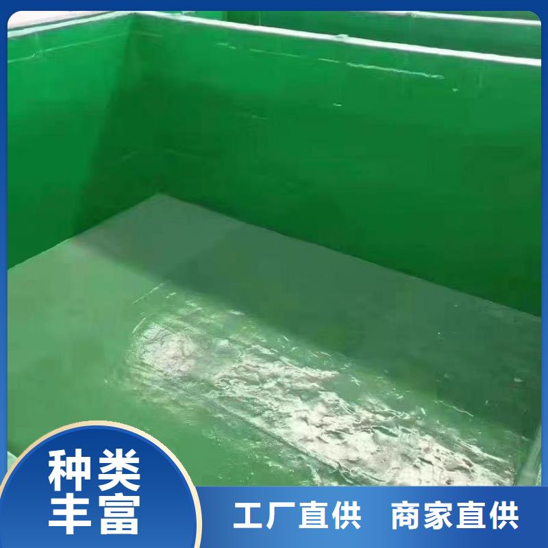 澳阔防腐厂家乙烯基玻璃鳞片胶泥实时优异的耐磨性乙烯基玻璃鳞片胶泥