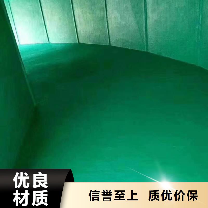 澳阔防腐高温玻璃鳞片胶泥甄选好厂家客户满意度高自营品质有保障专业生产制造厂生产安装诚信可靠免费获取源头工厂供您所需良好的施工性，便于涂抹和操作脱硫塔玻璃鳞片胶泥