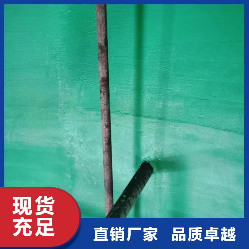 澳阔防腐高温玻璃鳞片胶泥甄选好厂家客户满意度高自营品质有保障专业生产制造厂生产安装诚信可靠免费获取源头工厂供您所需良好的施工性,便于涂抹和操作脱硫塔玻璃鳞片胶泥