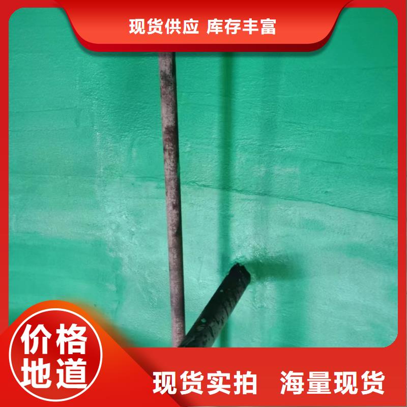 澳阔防腐厂家耐磨性玻璃鳞片胶泥厂家实力大工艺性良好玻璃鳞片胶泥