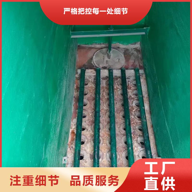 澳阔防腐厂家耐磨性玻璃鳞片胶泥厂家实力大工艺性良好玻璃鳞片胶泥