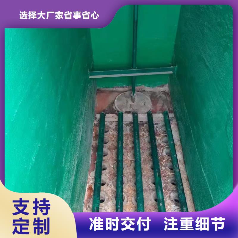 澳阔防腐厂家管道玻璃鳞片胶泥货源足质量好高抗渗透性耐磨性玻璃鳞片胶泥