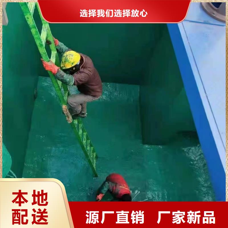 澳阔防腐高温玻璃鳞片胶泥甄选好厂家客户满意度高自营品质有保障专业生产制造厂生产安装诚信可靠免费获取源头工厂供您所需良好的施工性，便于涂抹和操作脱硫塔玻璃鳞片胶泥