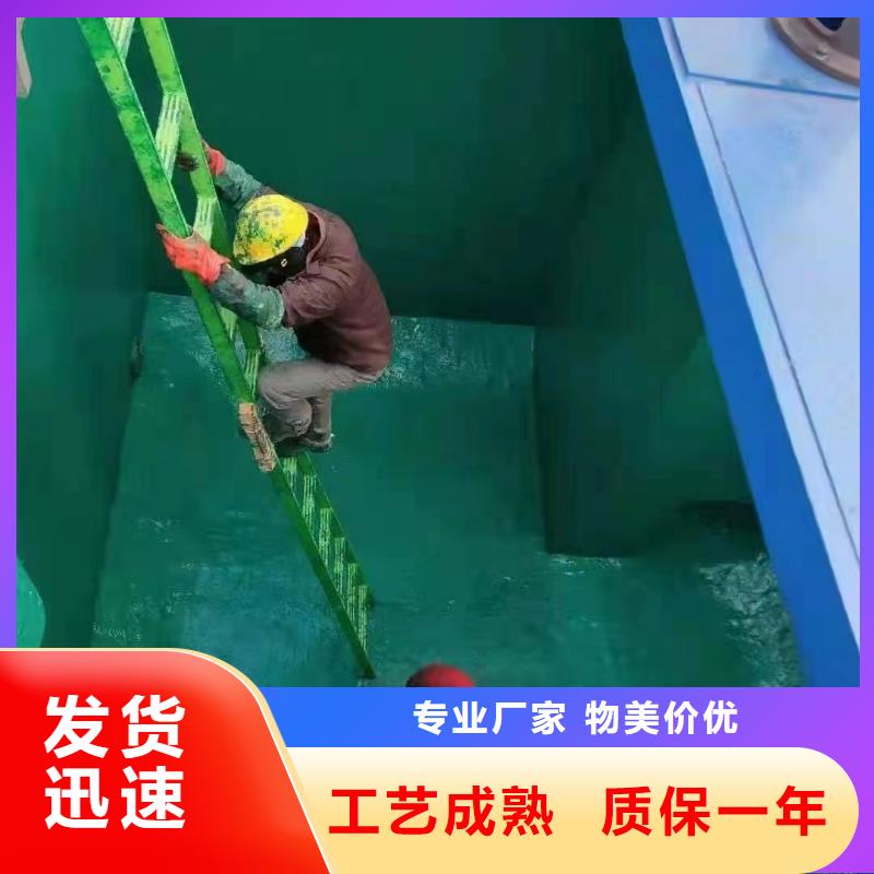 澳阔防腐厂家环氧树脂玻璃鳞片胶泥用心服务缩短工期防静电玻璃鳞片胶泥