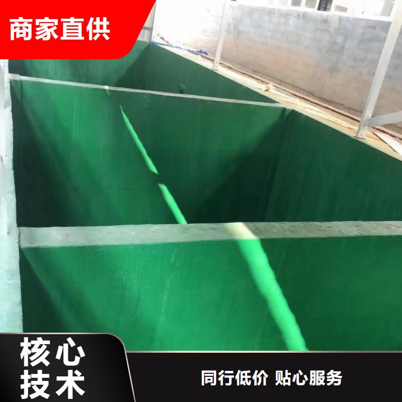 澳阔防腐高温玻璃鳞片胶泥甄选好厂家客户满意度高自营品质有保障专业生产制造厂生产安装诚信可靠免费获取源头工厂供您所需良好的施工性,便于涂抹和操作脱硫塔玻璃鳞片胶泥