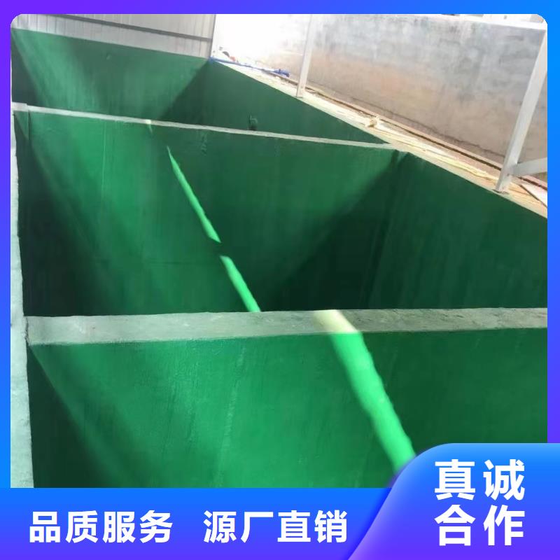 澳阔防腐厂家耐磨性玻璃鳞片胶泥免费获取施工效率高中温玻璃鳞片胶泥