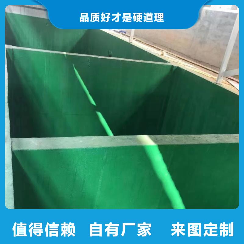 澳阔防腐厂家防静电玻璃鳞片胶泥全品类现货收缩率低环氧树脂玻璃鳞片胶泥