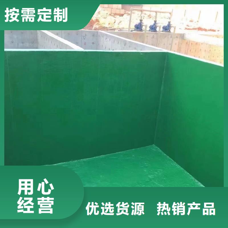 澳阔防腐厂家管道玻璃鳞片胶泥厂家直销直供良好的电气绝缘性环氧树脂玻璃鳞片胶泥