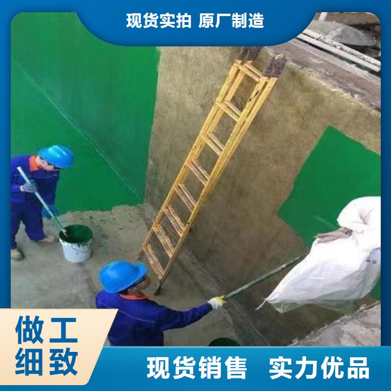 澳阔防腐材料中温玻璃鳞片胶泥用心制作优质货源实力厂商优质材料厂家直销质保长久出色的附着力，与基体紧密贴合耐磨性玻璃鳞片胶泥