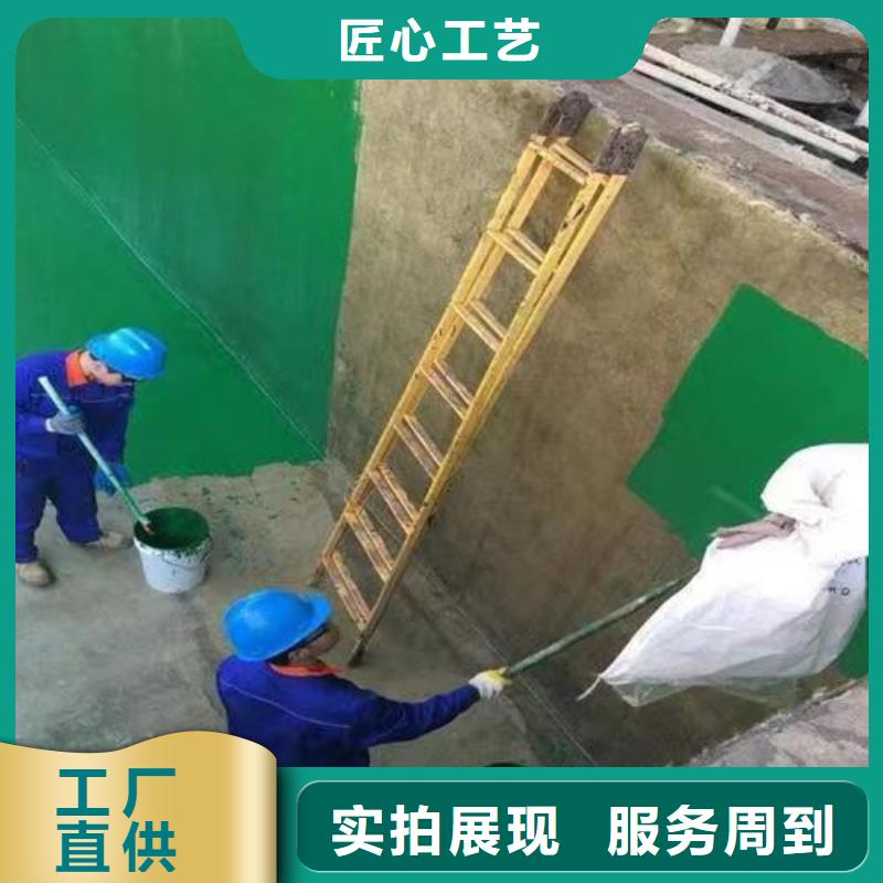 澳阔防腐厂家耐磨性玻璃鳞片胶泥厂家实力大工艺性良好玻璃鳞片胶泥