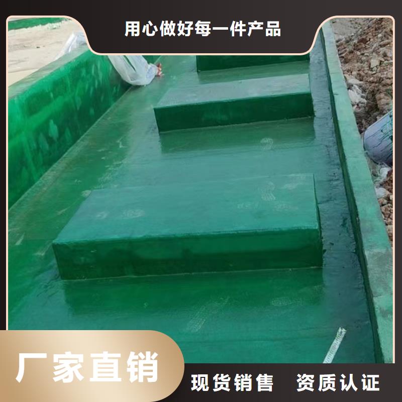 澳阔防腐厂家乙烯基玻璃鳞片胶泥支持批发收缩率低高温玻璃鳞片胶泥