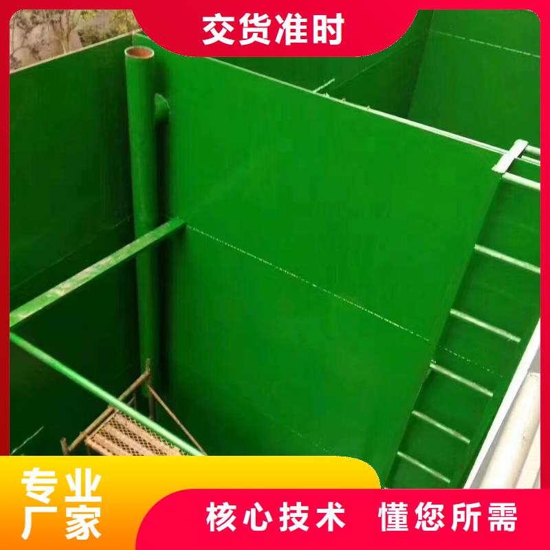 澳阔防腐高温玻璃鳞片胶泥甄选好厂家客户满意度高自营品质有保障专业生产制造厂生产安装诚信可靠免费获取源头工厂供您所需良好的施工性,便于涂抹和操作脱硫塔玻璃鳞片胶泥