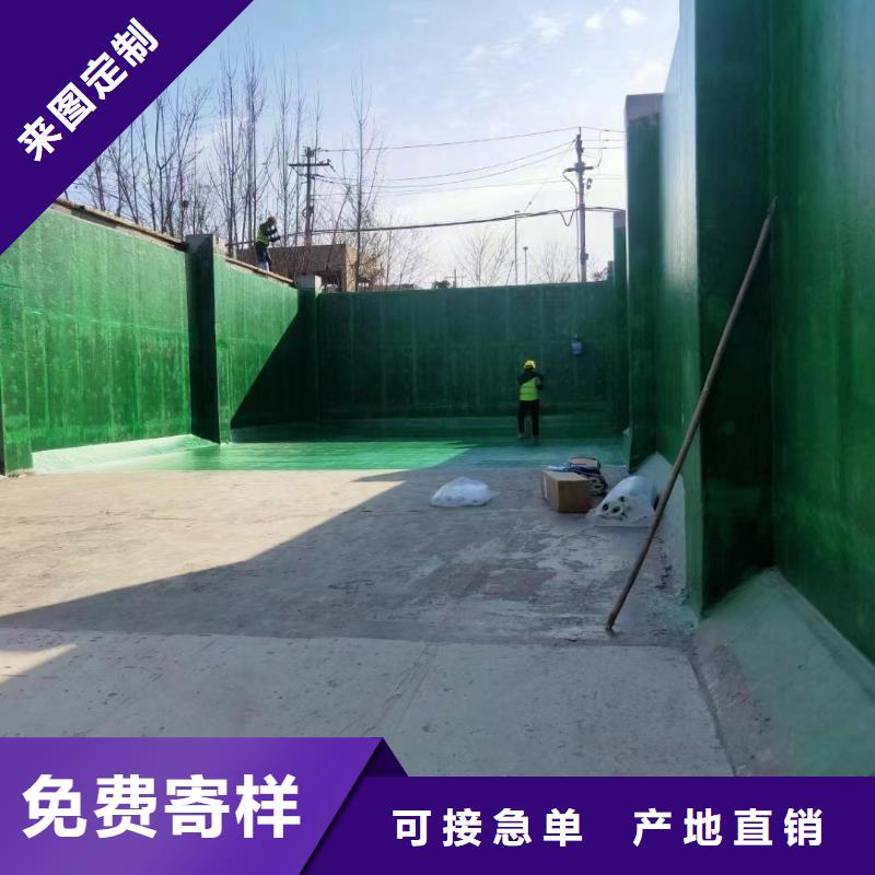 澳阔防腐厂家环氧树脂玻璃鳞片胶泥用心服务缩短工期防静电玻璃鳞片胶泥