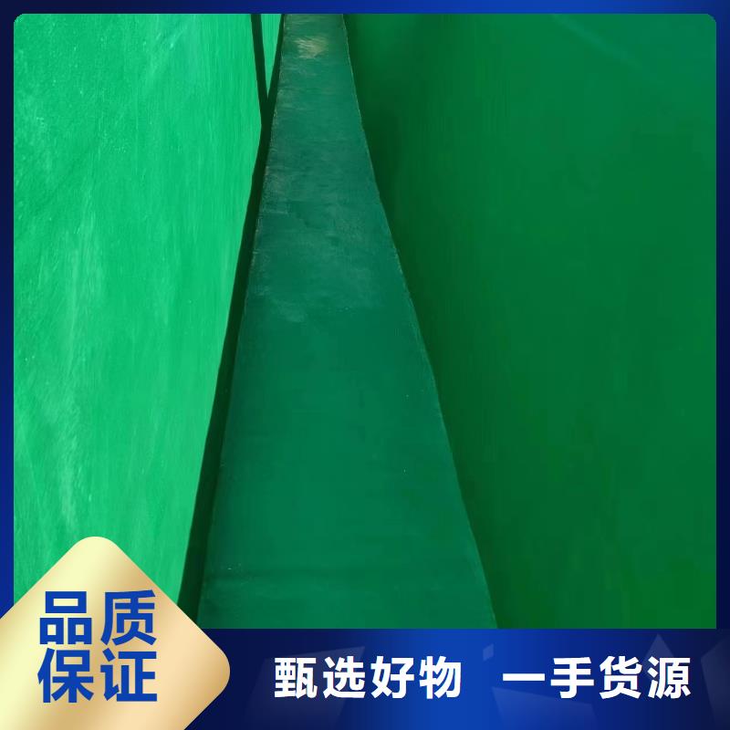 澳阔防腐厂家乙烯基玻璃鳞片胶泥实时优异的耐磨性乙烯基玻璃鳞片胶泥