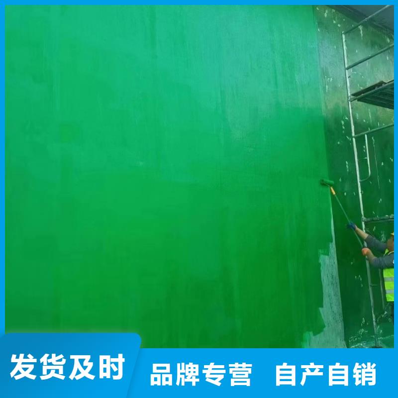 澳阔防腐高温玻璃鳞片胶泥甄选好厂家客户满意度高自营品质有保障专业生产制造厂生产安装诚信可靠免费获取源头工厂供您所需良好的施工性,便于涂抹和操作脱硫塔玻璃鳞片胶泥