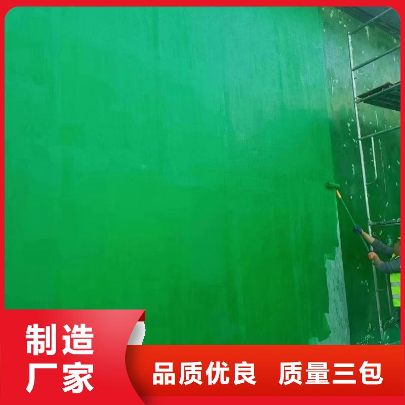 澳阔防腐高温玻璃鳞片胶泥甄选好厂家客户满意度高自营品质有保障专业生产制造厂生产安装诚信可靠免费获取源头工厂供您所需良好的施工性，便于涂抹和操作脱硫塔玻璃鳞片胶泥