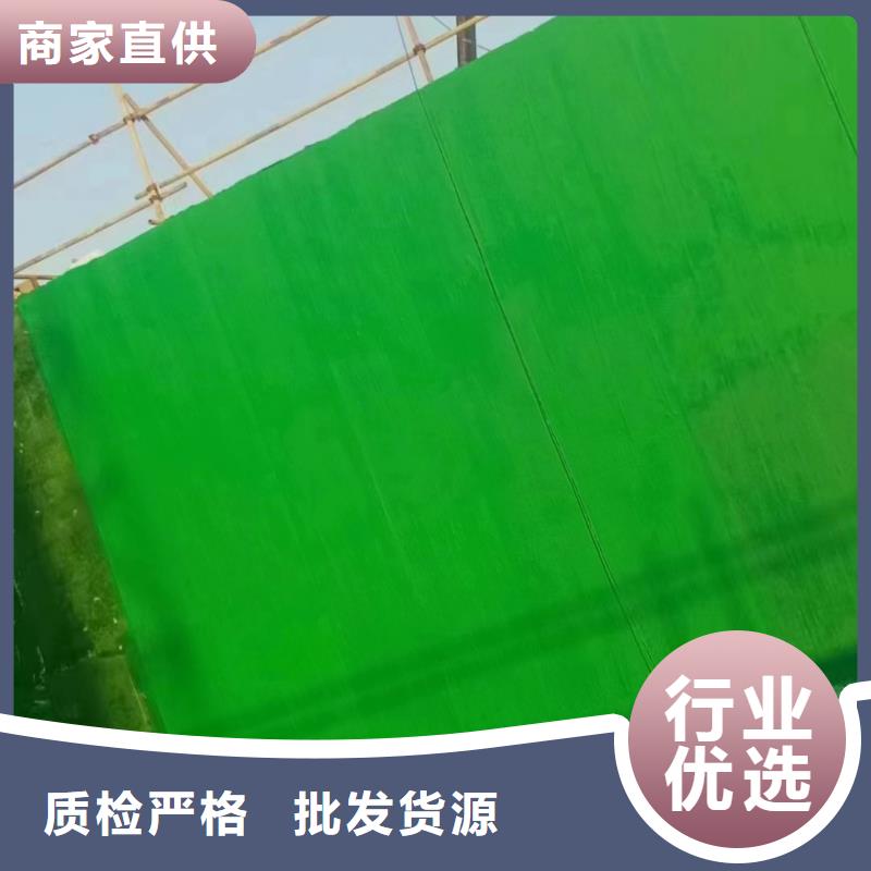 澳阔防腐厂家乙烯基玻璃鳞片胶泥实时优异的耐磨性乙烯基玻璃鳞片胶泥