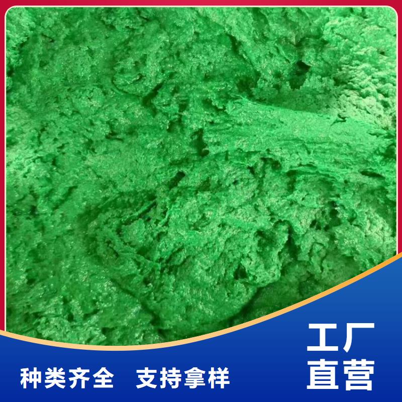 澳阔防腐厂家耐磨性玻璃鳞片胶泥免费获取施工效率高中温玻璃鳞片胶泥