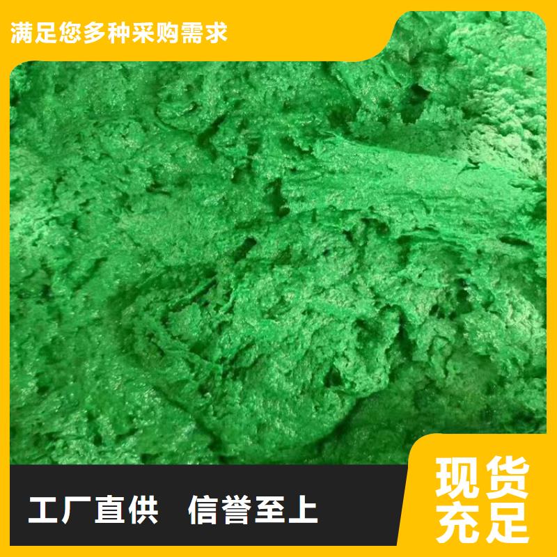 澳阔防腐厂家乙烯基玻璃鳞片胶泥诚信商家服务热情保护基体环氧玻璃鳞片胶泥