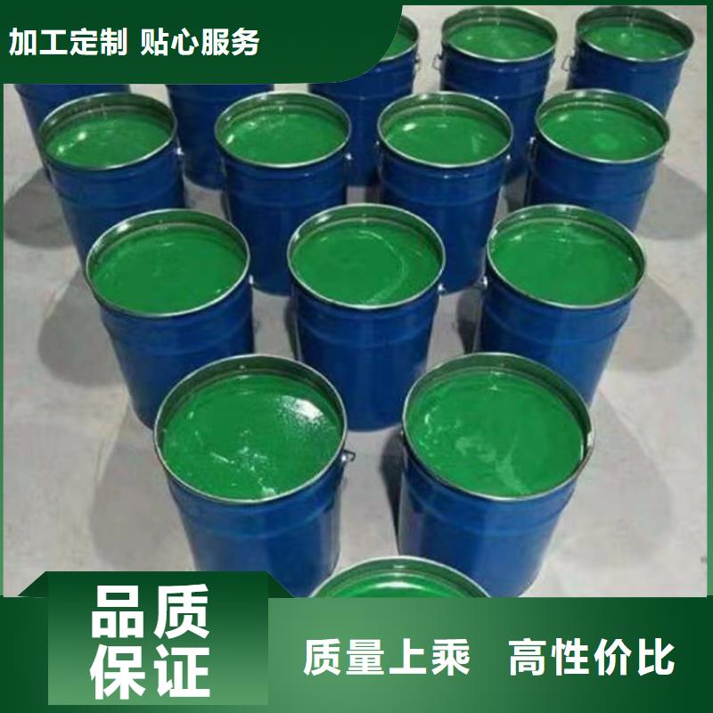 澳阔防腐厂家耐磨性玻璃鳞片胶泥厂家实力大工艺性良好玻璃鳞片胶泥