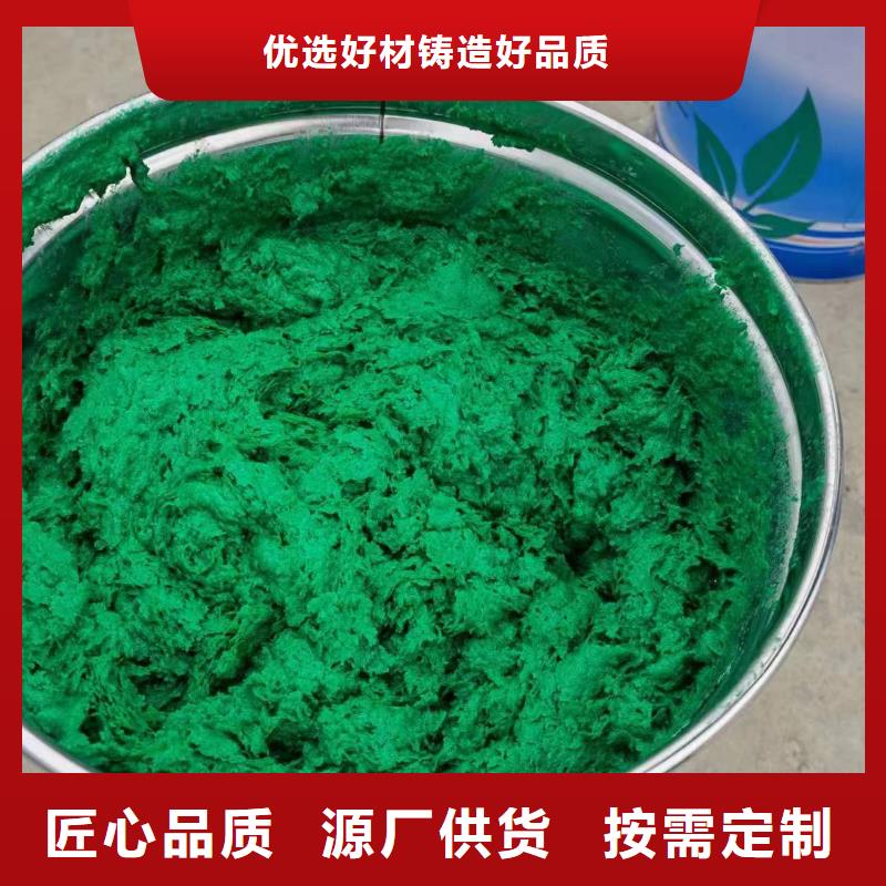 澳阔防腐厂家耐磨性玻璃鳞片胶泥厂家实力大工艺性良好玻璃鳞片胶泥