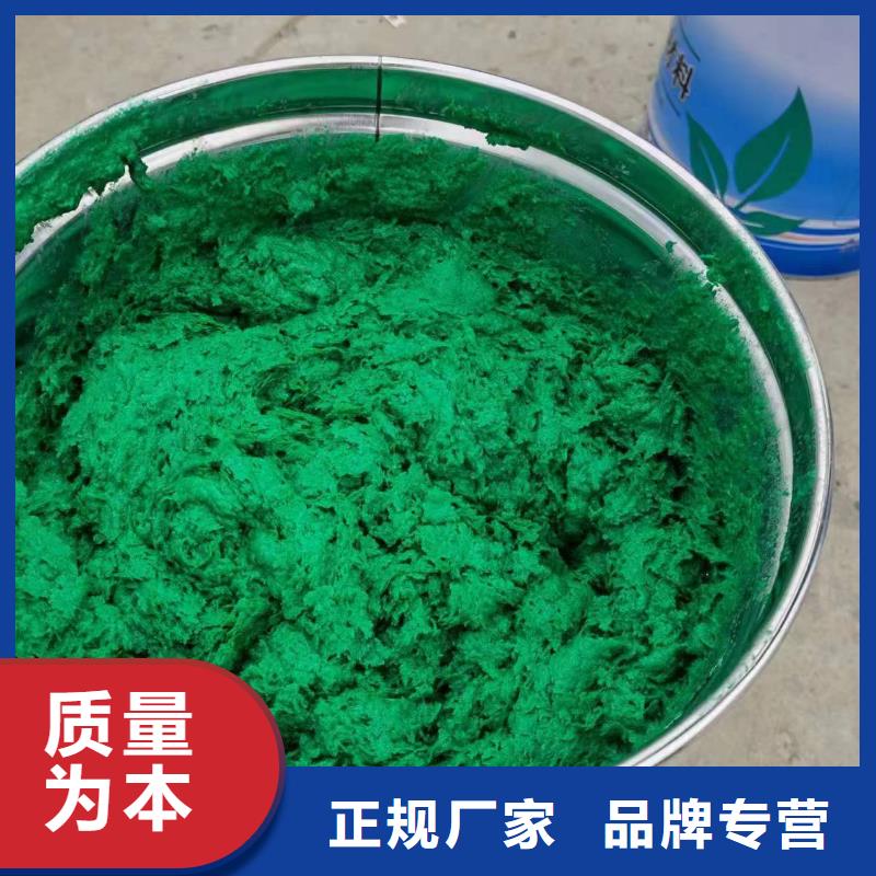 澳阔防腐高温玻璃鳞片胶泥甄选好厂家客户满意度高自营品质有保障专业生产制造厂生产安装诚信可靠免费获取源头工厂供您所需良好的施工性,便于涂抹和操作脱硫塔玻璃鳞片胶泥