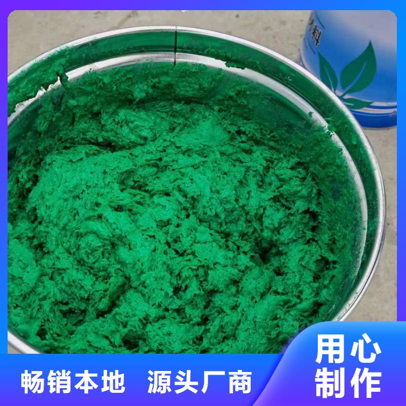 澳阔防腐厂家环氧树脂玻璃鳞片胶泥极速经济实用高温玻璃鳞片胶泥