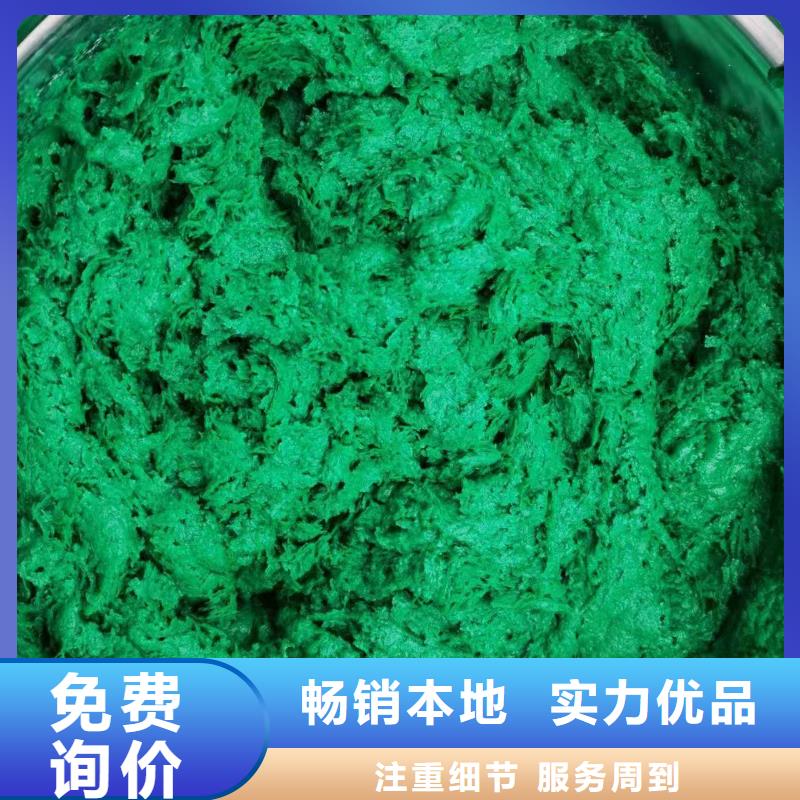 澳阔防腐厂家乙烯基玻璃鳞片胶泥支持批发收缩率低高温玻璃鳞片胶泥